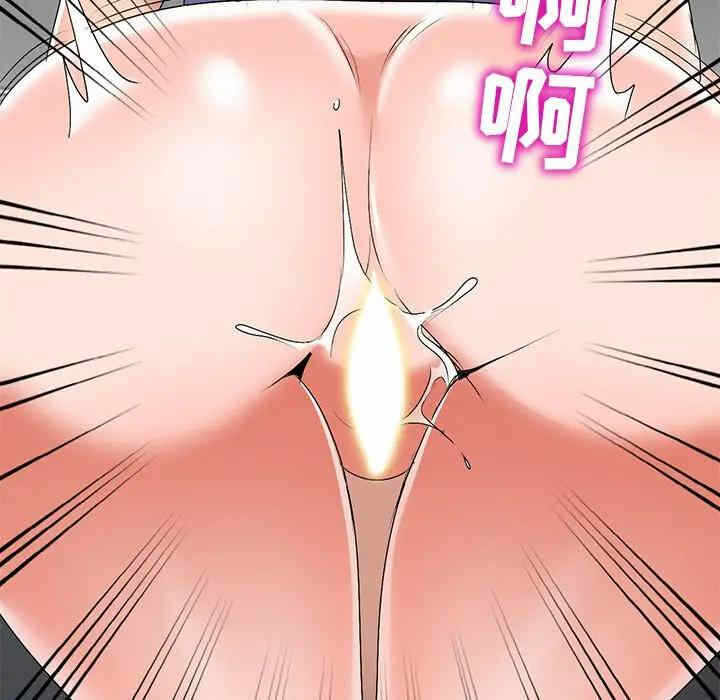 第109张