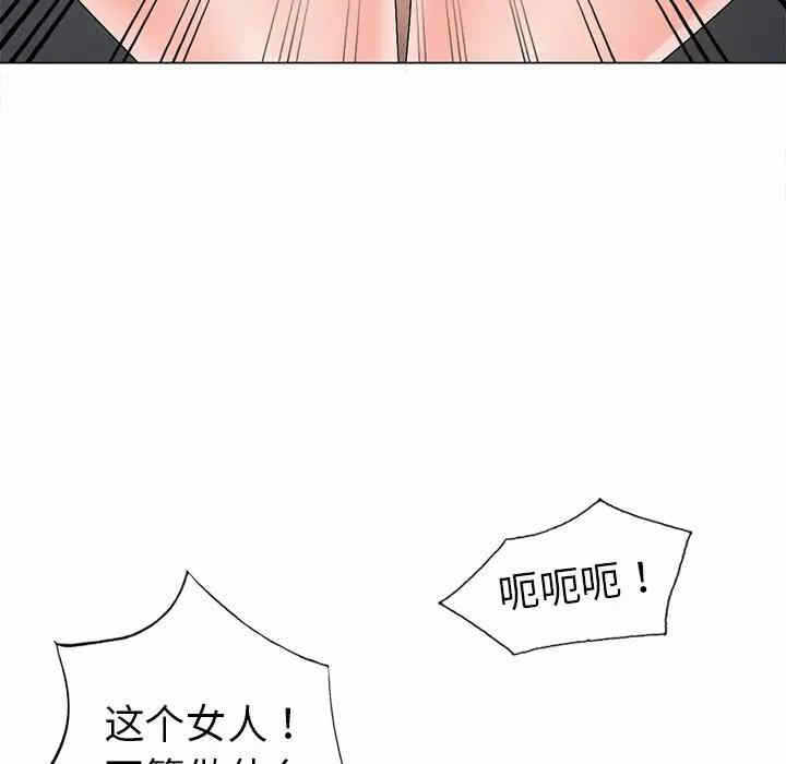 第111张