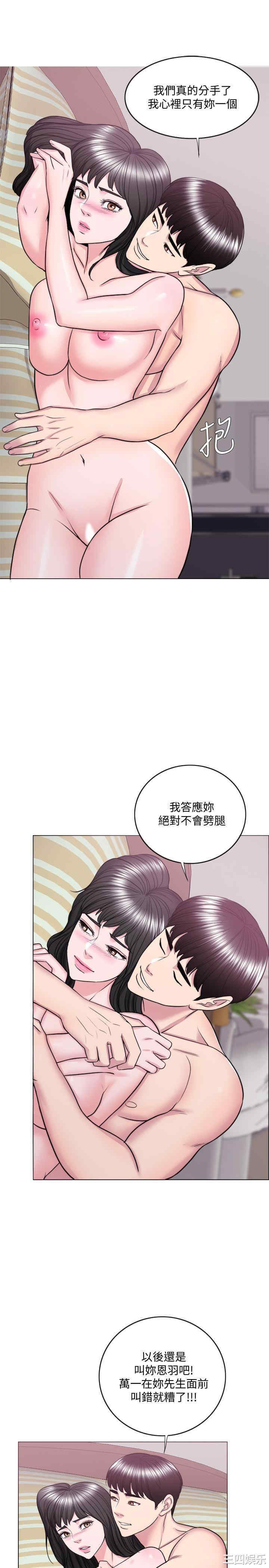 第9张