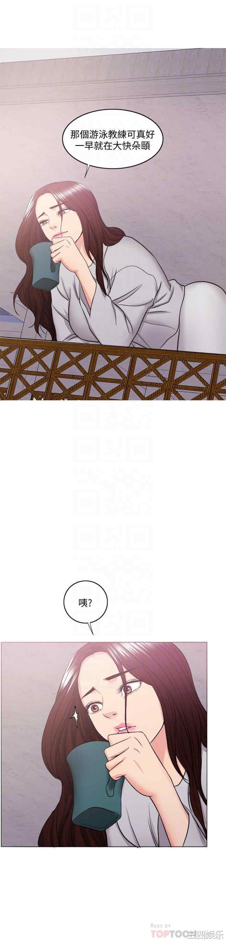 第12张
