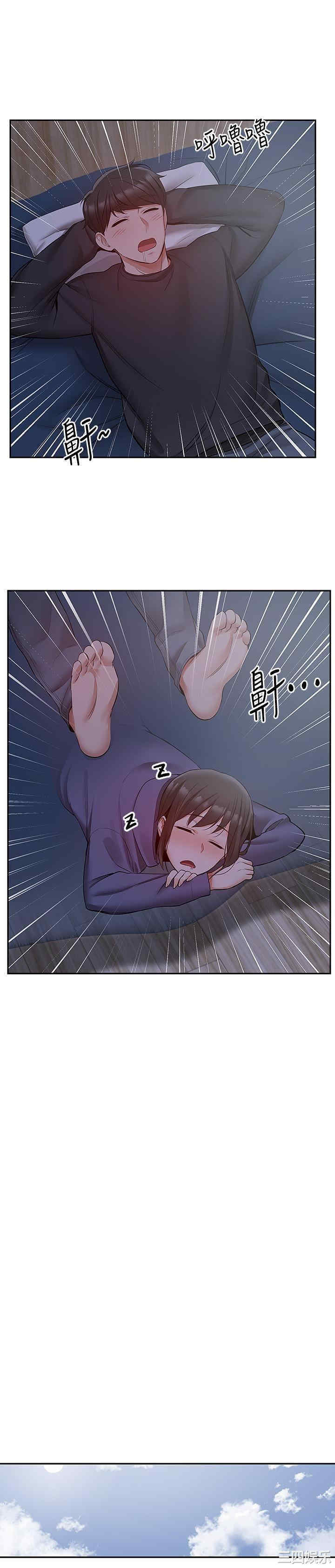 第22张