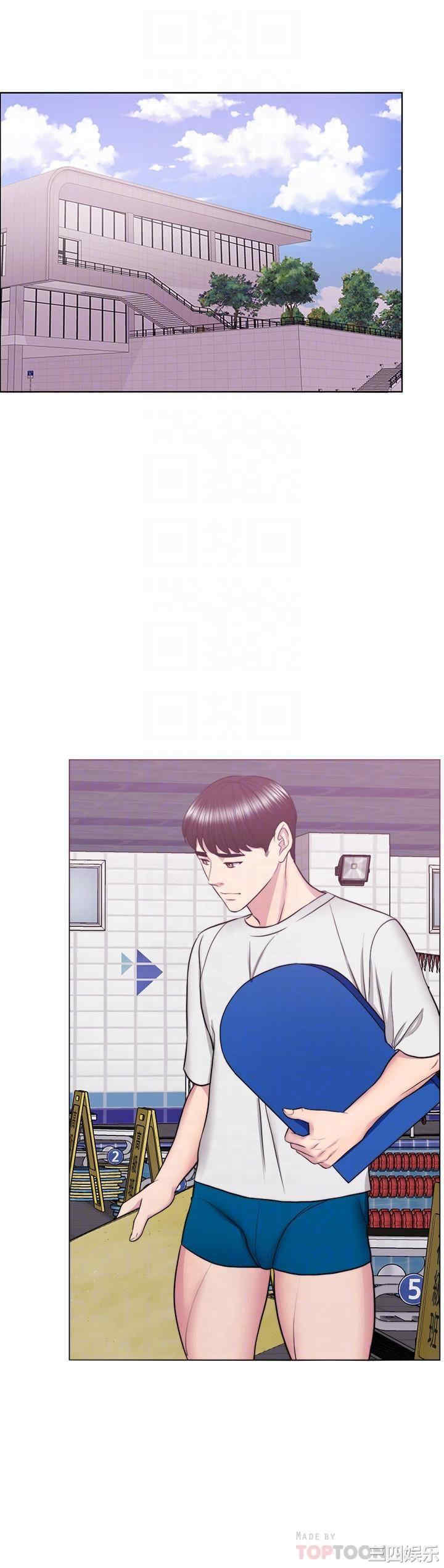 第16张