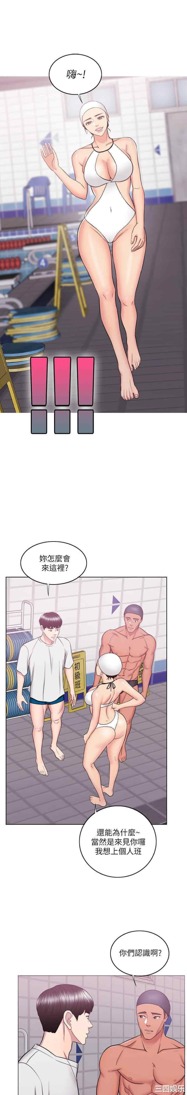 第19张