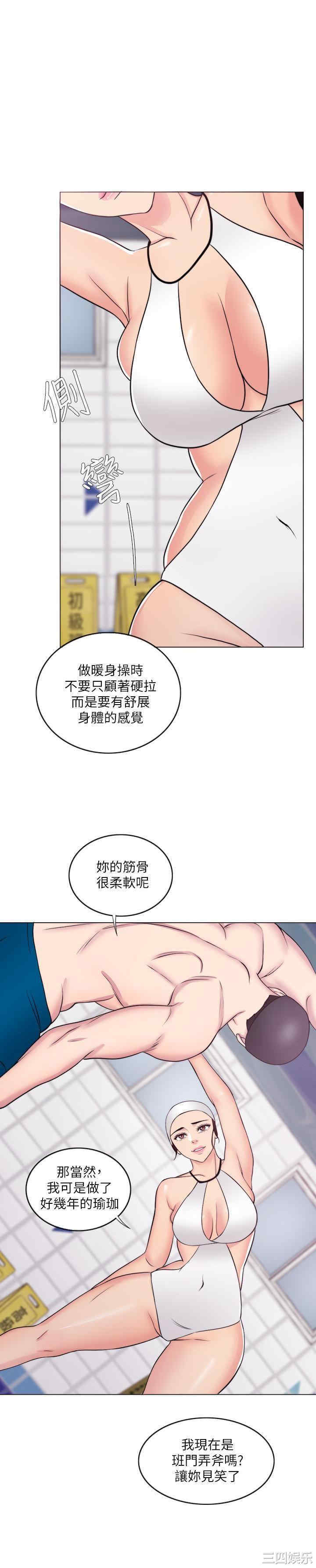 第22张