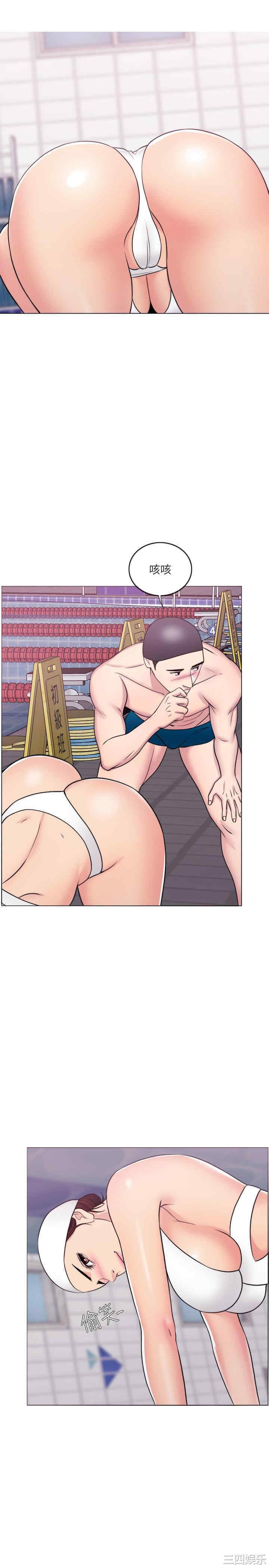 第25张