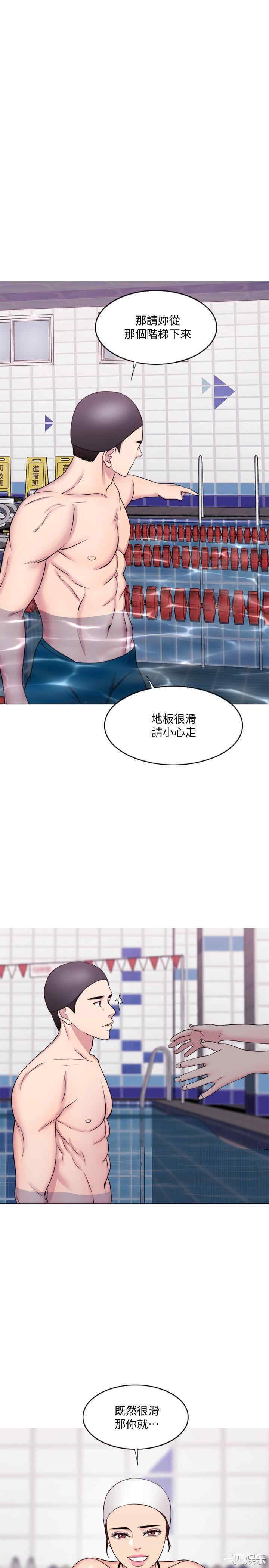 第27张