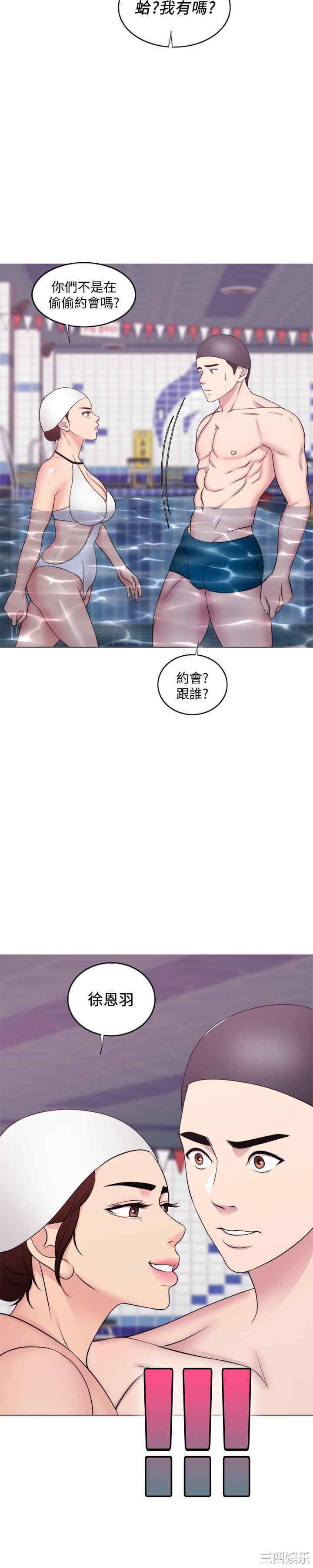 第32张