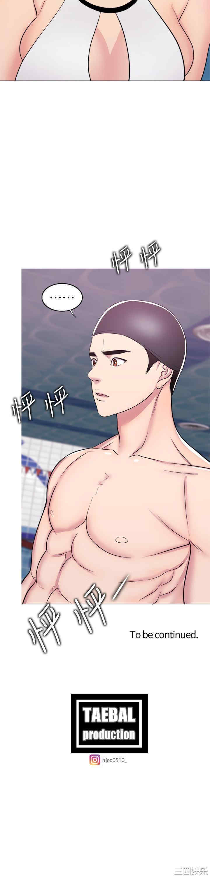 第34张