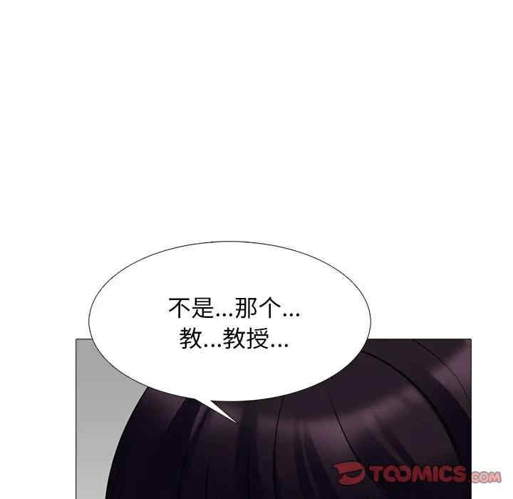 第41张
