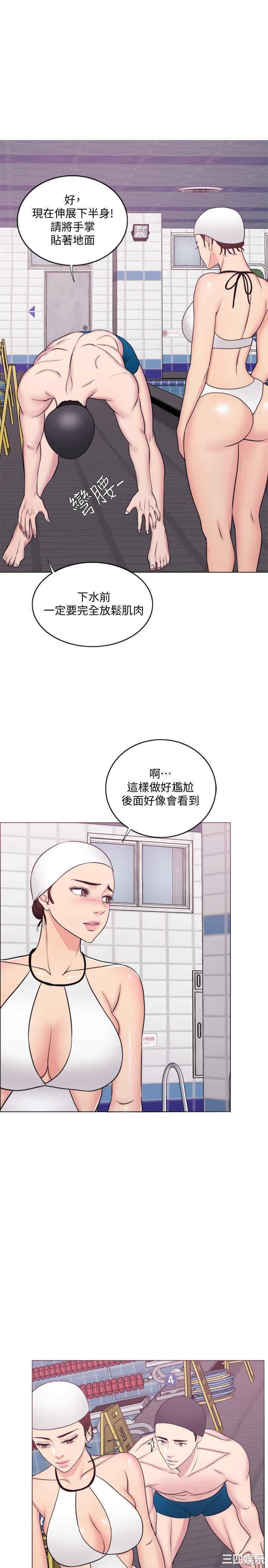 第23张