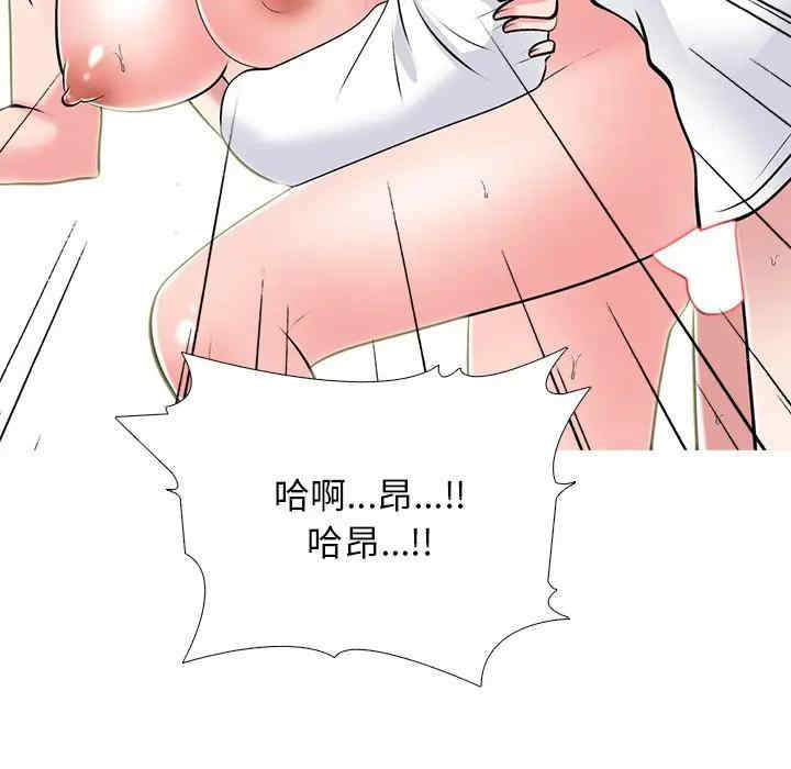 第49张