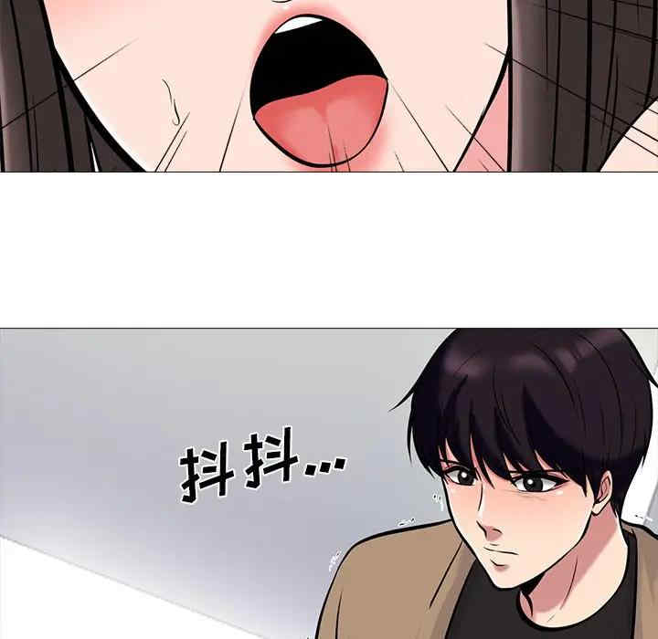 第54张