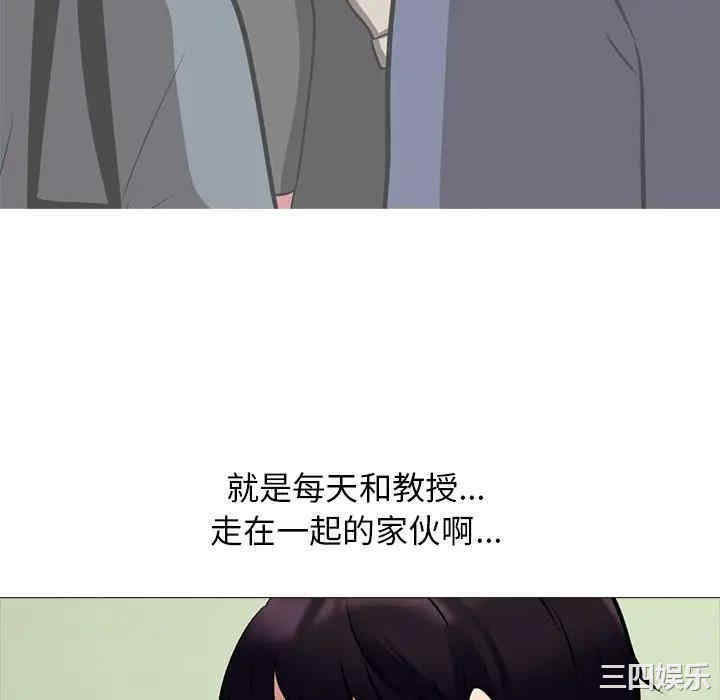 第68张