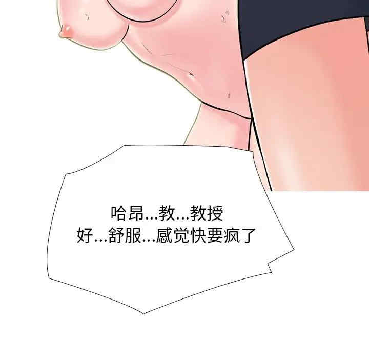 第88张