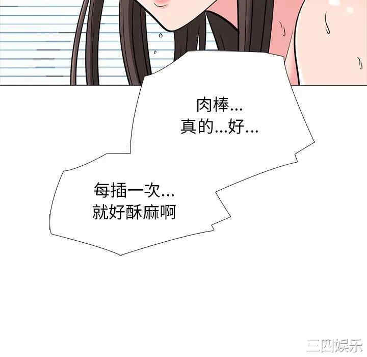 第92张