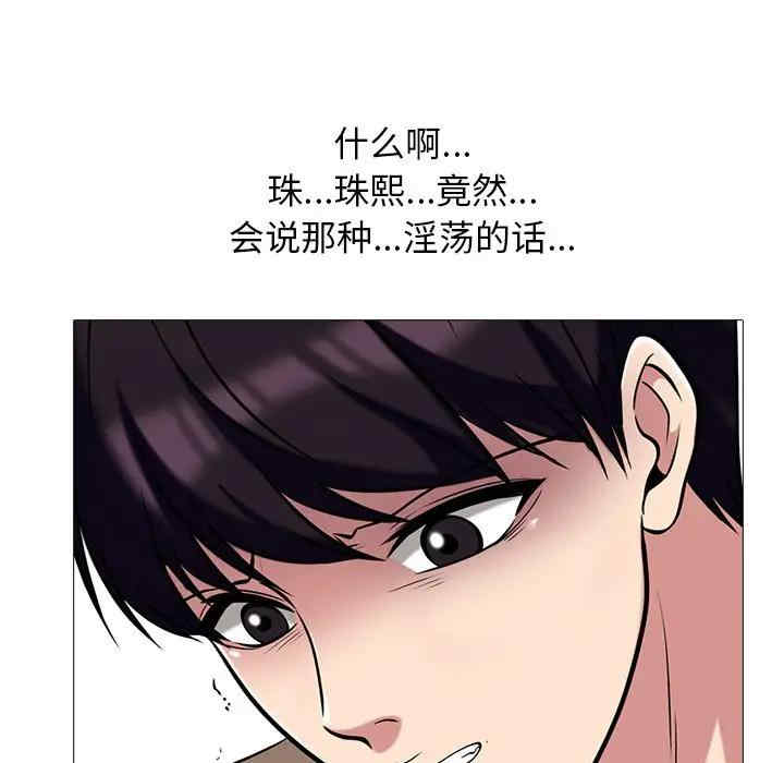第94张