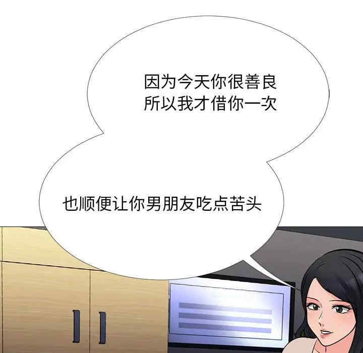 第101张
