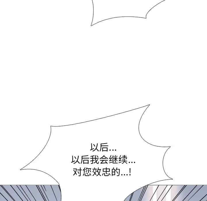 第103张