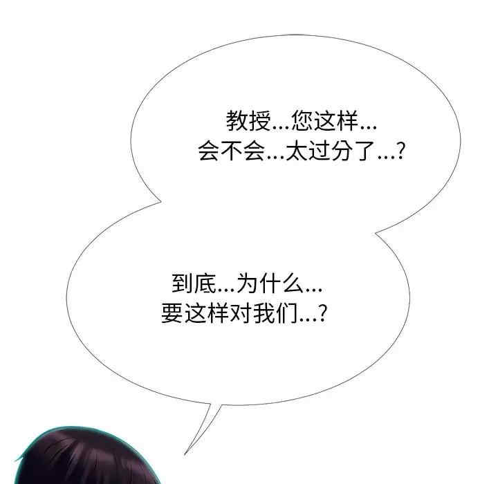 第109张