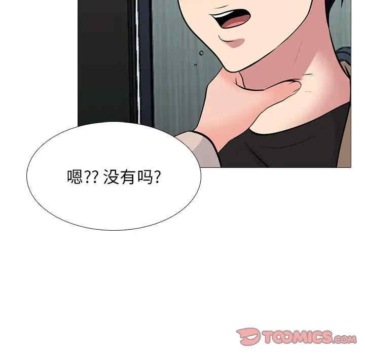 第114张