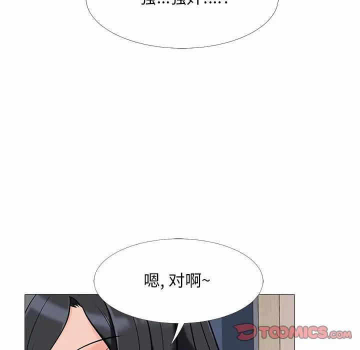 第123张