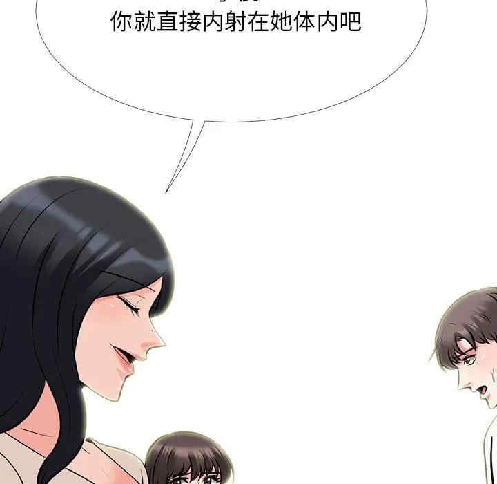 第15张