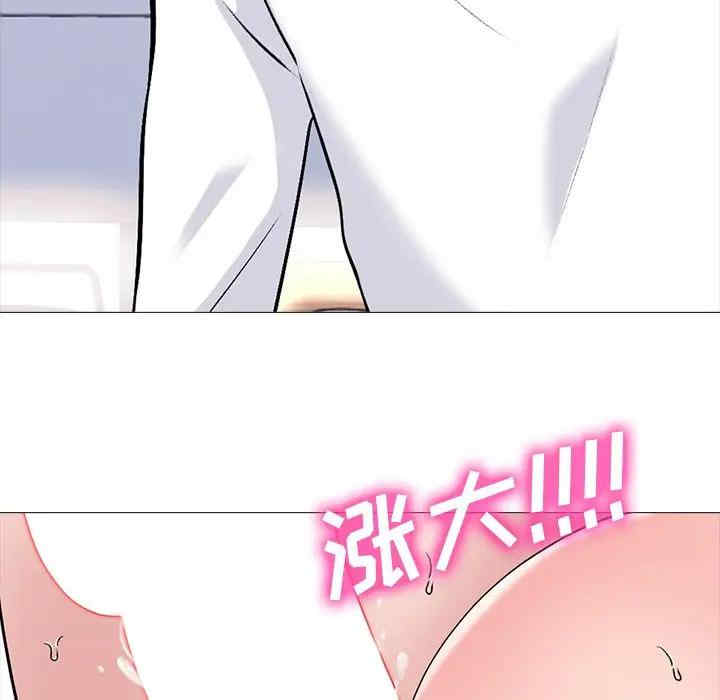 第60张