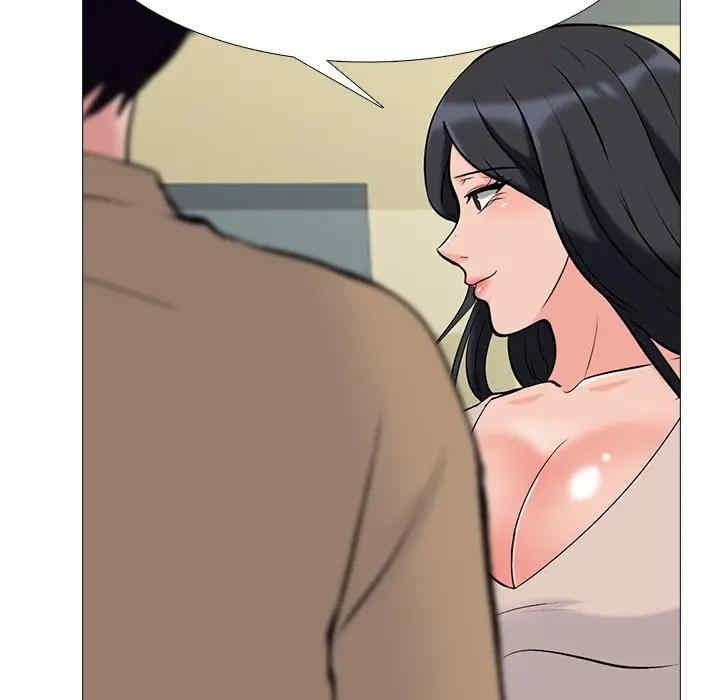 第70张