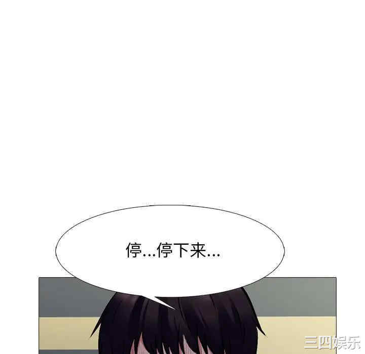 第80张