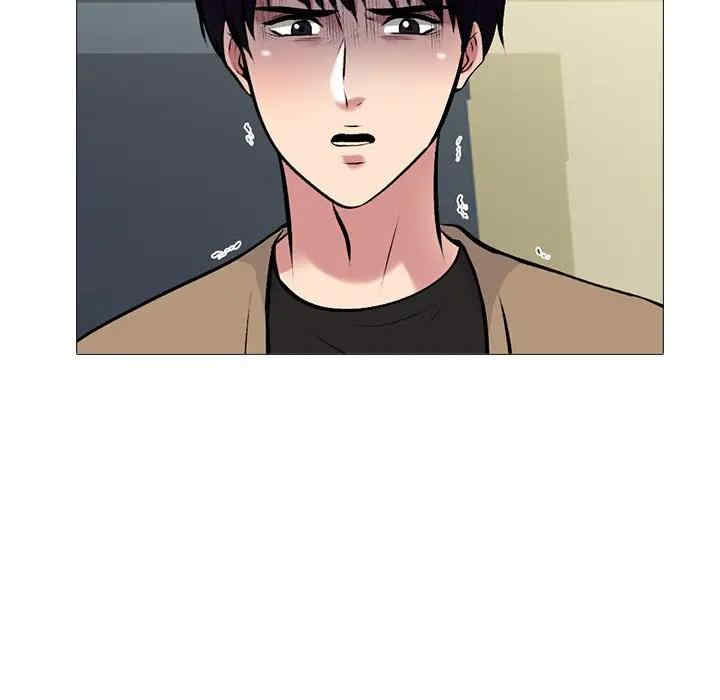 第81张