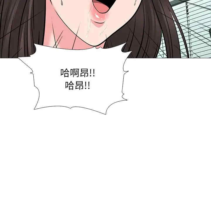 第86张