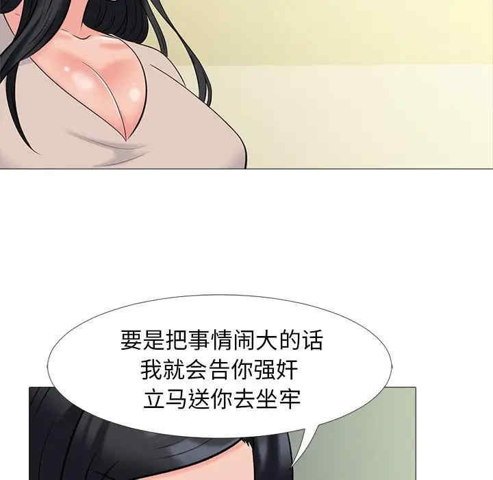第93张