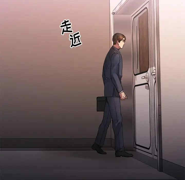 第10张