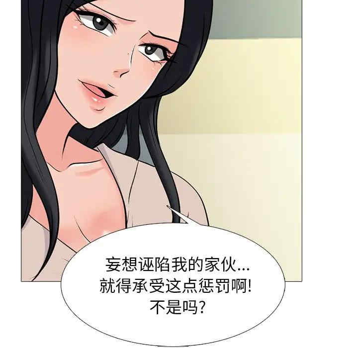 第96张