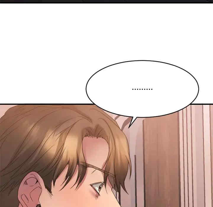 第11张