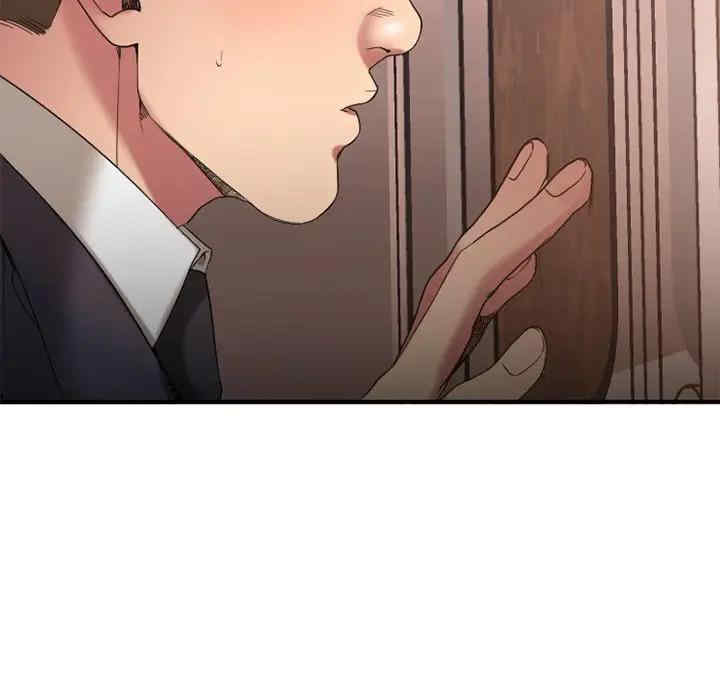 第13张