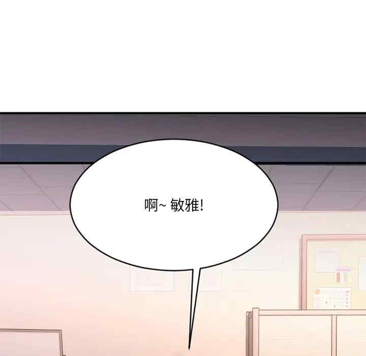 第15张