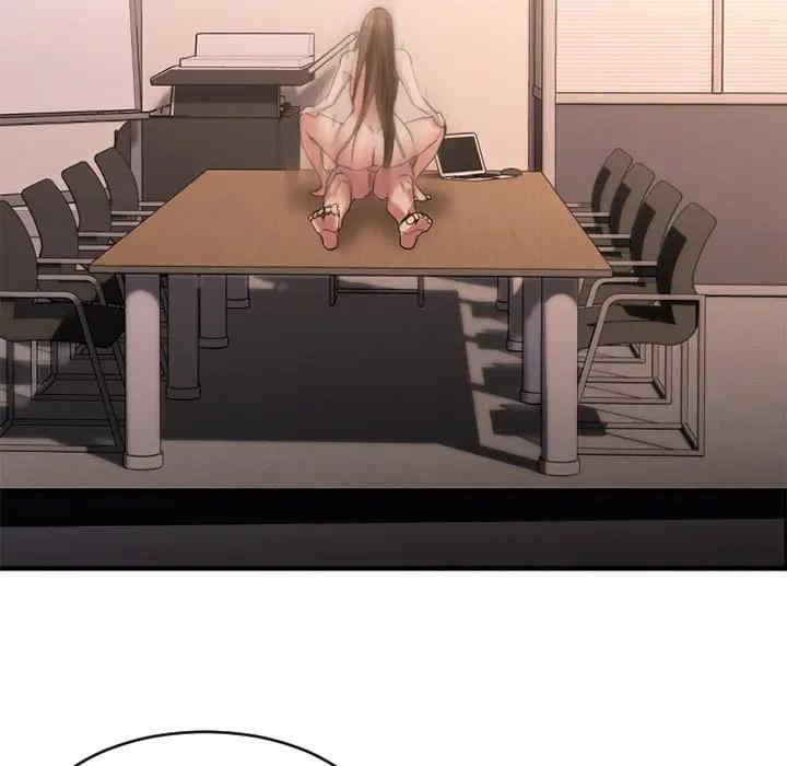 第17张