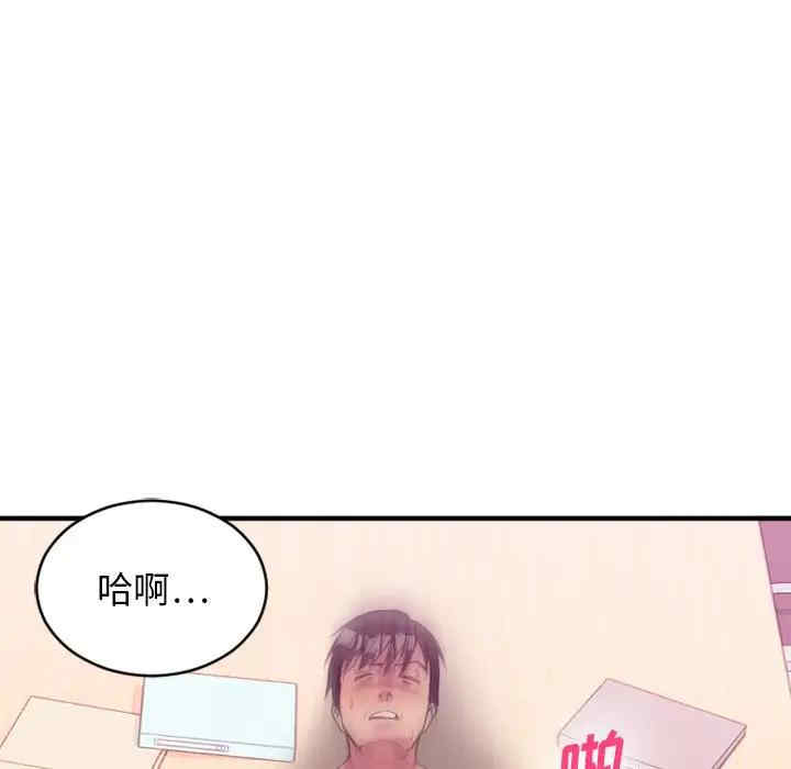 第42张