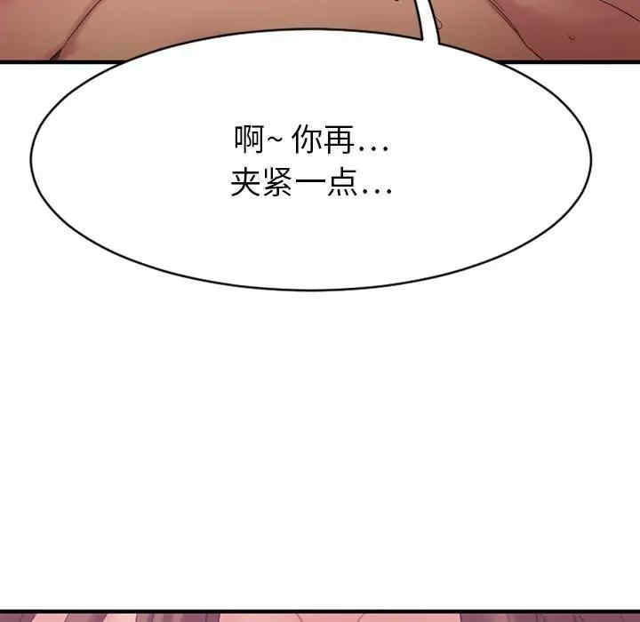 第62张