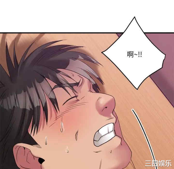 第68张