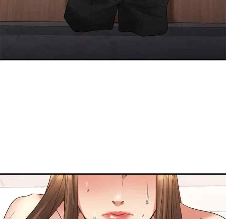 第86张