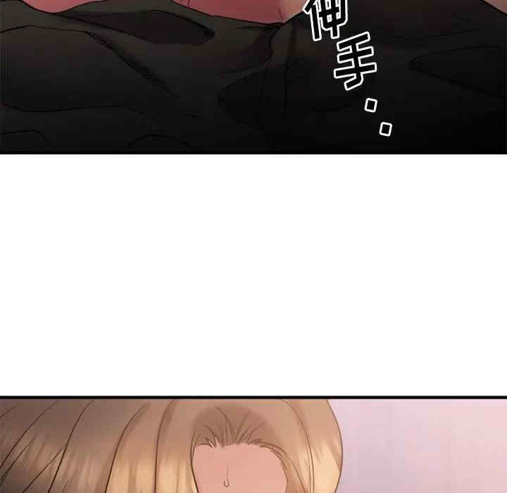 第89张