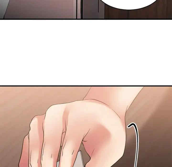 第93张