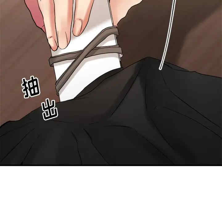 第96张