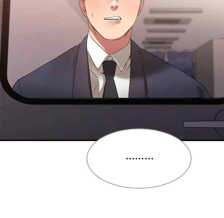 第111张
