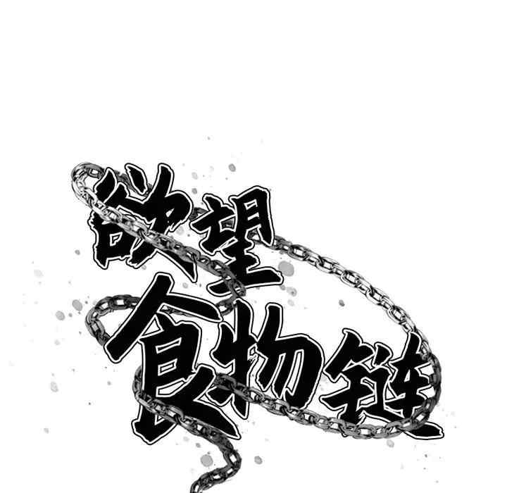 第113张