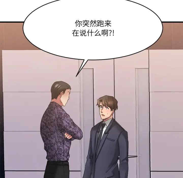 第121张
