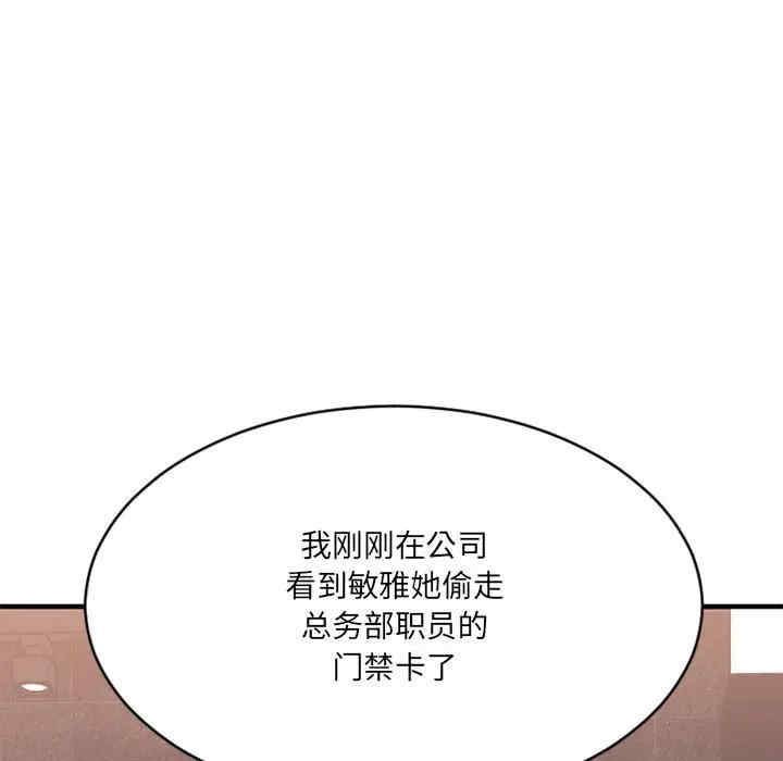 第125张