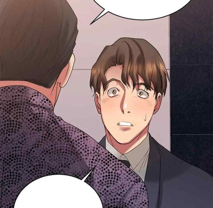 第137张